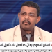  نائب سفير الخرطوم بالمملكة: السعودية سيكون لها دور كبير في إعمار السودان