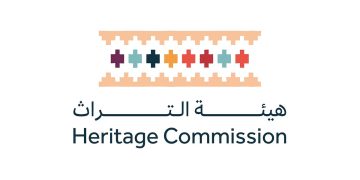 هيئة التراث تحتفي بيوم التراث العالمي 2025