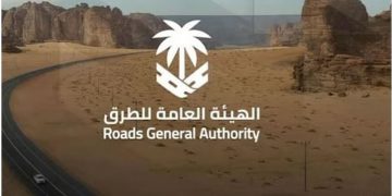 «هيئة الطرق» تعلن افتتاح الحركة المرورية على جسر وادي بوا جنوب محافظة الطائف