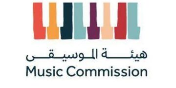 هيئة الموسيقى تنظّم حفل روائع الأوركسترا السعودية في سيدني 12 مايو المقبل