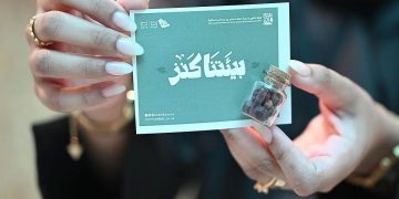 هيئة تطوير محمية الملك سلمان ترفع مستوى الوعي في المجتمعات المحلية حول حماية البيئة