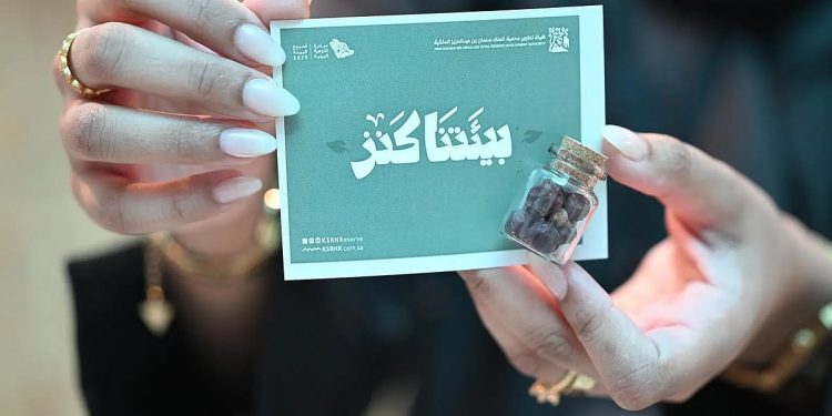 هيئة تطوير محمية الملك سلمان ترفع مستوى الوعي في المجتمعات المحلية حول حماية البيئة