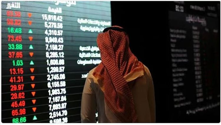 واحدة من أسوأ جلساتها.. «السوق السعودية» تتأثر بالتوترات العالمية وتفقد أكثر من نصف تريليون ريال