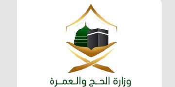وزارة الحج والعمرة تحدد 1 من ذي القعدة آخر موعد لمغادرة المعتمرين