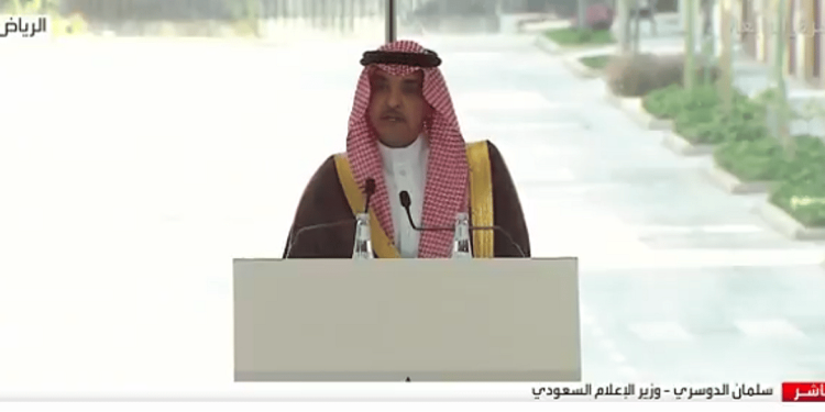 وزير الإعلام: رؤية 2030 تسبق الأرقام والزمن
