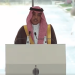 وزير الإعلام: رؤية المملكة 2030 نموذج ملهم للأمم والشعوب والمجتمعات