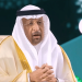 وزير الاستثمار: تنمية رأس المال البشري من أولويات ولي العهد