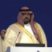 وزير الاقتصاد: المملكة ستستمر في تطوير منصات البيانات وتعزيز التحول الرقمي