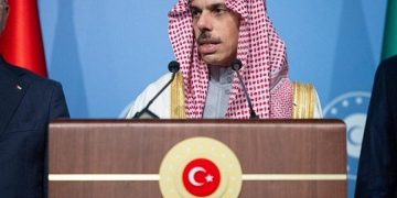 وزير الخارجية يؤكد رفض المملكة القاطع لكل أشكال تهجير الشعب الفلسطيني حتى لو بالمغادرة الطوعية