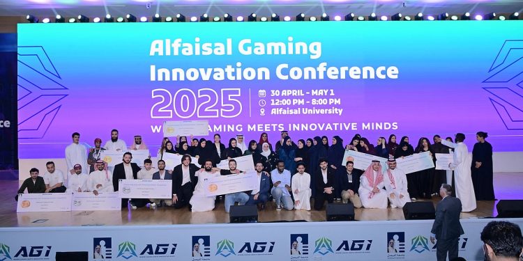 آل هيازع يفتتح مؤتمر الفيصل للألعاب والابتكار 2025