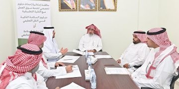 جامعة المجمعة تبحث إنشاء دبلوم متخصص في السلامة للنقل الجامعي والمدرسي