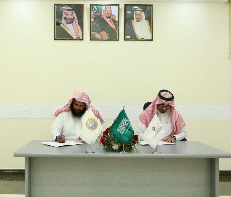 فرع هيئة الأمر بالمعروف بالمدينة المنورة يوقع مذكرة تعاون مع فرع الإدارة العامة للتدريب التقني والمهني