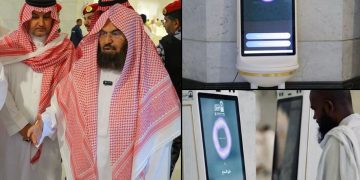 للإجابة على أسئلة الحجاج بعدة لغات.. إطلاق النسخة الثانية من روبوت «منارة الحرمين»