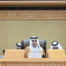 «بينها رفع مساهمة منظمات القطاع غير الربحي بالناتج المحلي».. 5 قرارات لمجلس الشورى