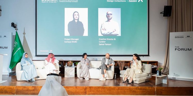 هيئة فنون العمارة والتصميم تتفتح النسخة الأولى من معرض "داون تاون ديزاين الرياض" وتطلق برنامج "جسور: مجموعات التصميم"