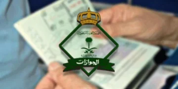 “الجوازات”: بلغ إجمالي ضيوف الرحمن القادمين من خارج المملكة عبر المنافذ الدولية حتى نهاية يوم السبت 26/ 11/ 1446هـ (961,903) حجاجٍ