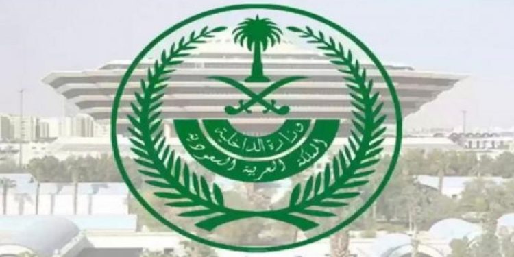 تنفيذ حكم القتل تعزيرًا بحق جانٍ في تبوك