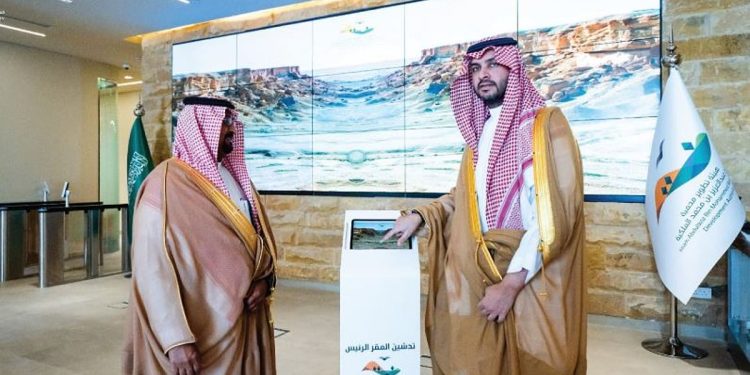 تدشين المقر الرئيس لهيئة تطوير محمية الإمام عبدالعزيز بن محمد الملكية بالرياض