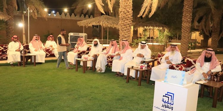حفل تكريم ختام أنشطة وبرامج جمعية التنمية والتطوير بشقراء للعام 1446