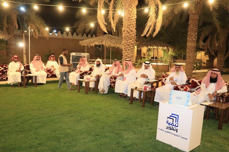 حفل تكريم ختام أنشطة وبرامج جمعية التنمية والتطوير بشقراء للعام 1446