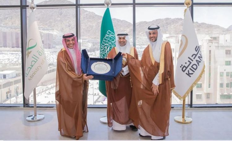وزير الصحة يكرم الهيئة الملكية و«كِدانة» تقديرًا لإنجاز مستشفى طوارئ في مشعر منى خلال 30 يومًا