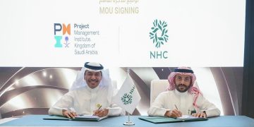 NHC توقّع مذكرة تفاهم مع معهد إدارة المشاريع (PMI KSA) لتطوير القدرات المهنية في إدارة المشاريع