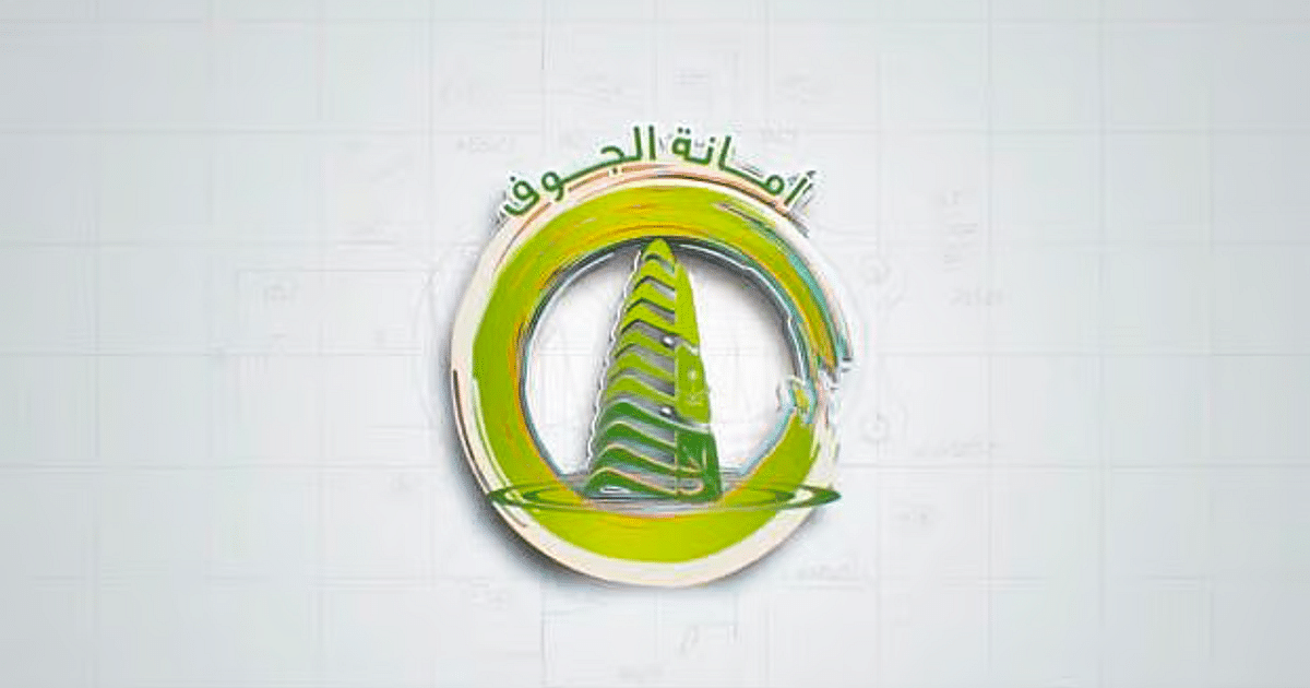 "أمانة الجوف" تُغلق 174 محلًا وتسحب 304 سيارات تالفة بمحافظة طبرجل