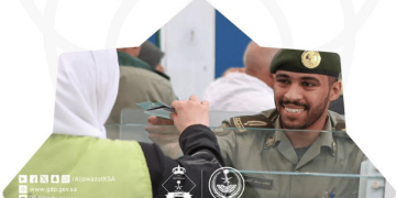 "الجوازات": قدوم 755.344 حاجًّا من خارج المملكة عبر المنافذ الدولية حتى نهاية 23/ 11/ 1446هـ