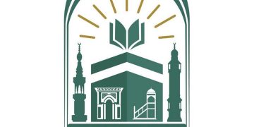 "رئاسة الشؤون الدينية" تطلق الدورة العلمية لأئمة الحرمين لإيصال رسالة الحج الوسطية للعالم