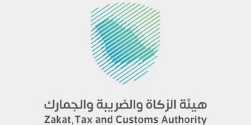 "زاتكا" تعلن إلزامية التقديم المسبق لبيانات البضائع الواردة عبر المنافذ البحرية ابتداءً من 29 أكتوبر