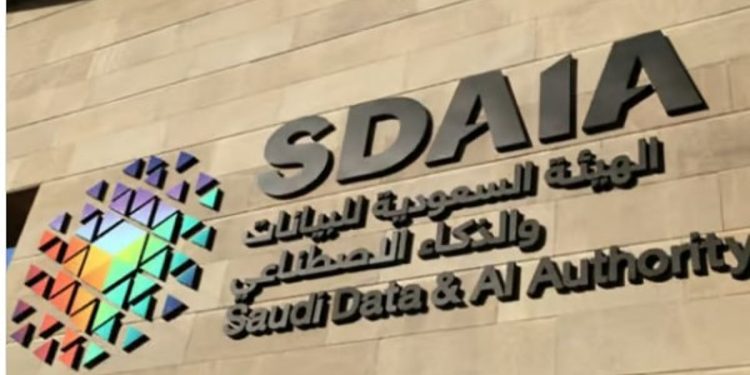 "سدايا" تُسخّر تقنيات الذكاء الاصطناعي لتسهيل دخول الحجاج عبر مطار الملك عبد العزيز وميناء جدة