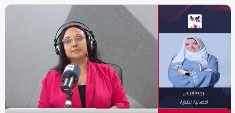 أخصائية توضح أسباب «كرش الكورتيزول»