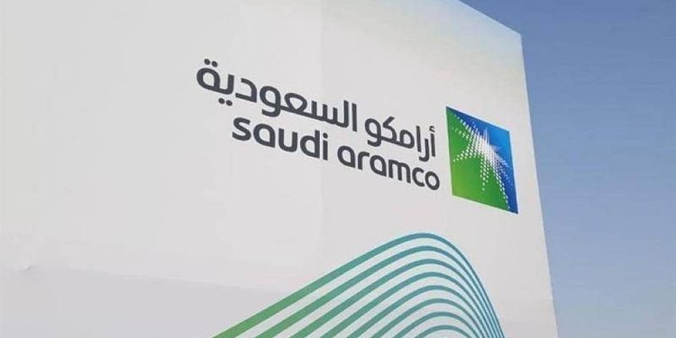 «أرامكو» تصدر سندات دولية مقومة بالدولار