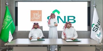 «أريب كابيتال» توقع اتفاقية تمويل بقيمة 5.8 مليار ريال مع «البنك الأهلي»