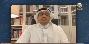 أكاديمي: الاقتصاد غير النفطي بالمسار الصحيح لتحقيق مستهدفات الرؤية