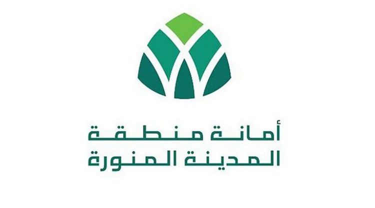 أكثر من 6 آلاف كادر ينفّذون الخطة التشغيلية لأمانة المدينة المنورة في موسم الحج