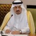 أمير الرياض يرعى اليوم حفل التميز لخريجي الدفعة الـ69 من جامعة الإمام محمد بن سعود الإسلامية