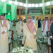 أمير الرياض يرعى حفل الذكرى الـ 44 لتأسيس مجلس التعاون الخليجي