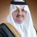 أمير الشرقية يتفقد اليوم محافظة حفر الباطن ويرعى حفل تخريج طلاب وطالبات الجامعة