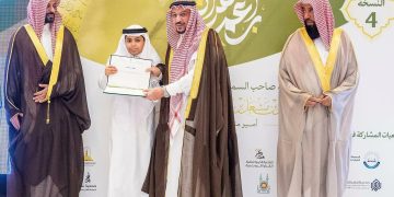 أمير القصيم يرعى حفل تكريم 50 متميزًا في برنامج براعم القرآن الكريم