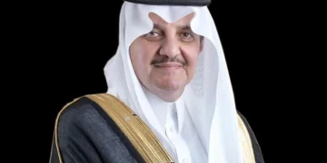 أمير المنطقة الشرقية يرأس غدًا الاجتماع الثاني لمجلس إدارة جمعية البر لعام 2025م