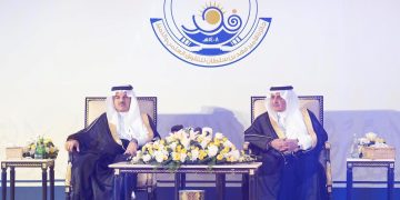 أمير منطقة تبوك يرعى حفل جائزة سموه للتفوق العلمي والتميز في عامها الـ38