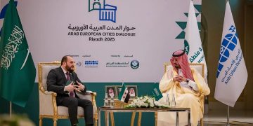 أمين منطقة الرياض يلتقي عمداء مدنٍ أوروبية وعربية خلال منتدى "حوار المدن"