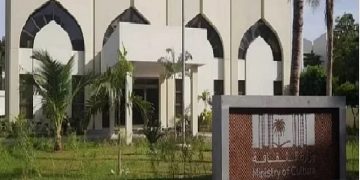 إطلاق "تحدي الابتكار الثقافي" لتصميم سياسات ثقافية بمشاركة خبرات محلية ودولية