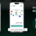 إمارة مكة توضح خطوات تسجيل «زائر» بتطبيق توكلنا