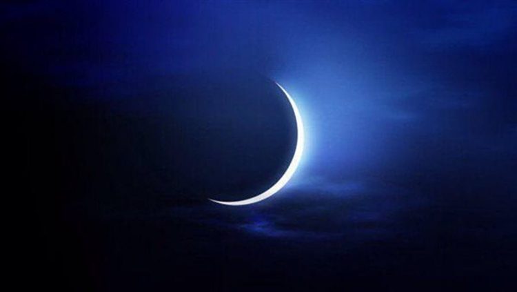 استطلاع هلال ذي الحجة 1446 الليلة.. متى موعد عيد الأضحى فلكيا؟
