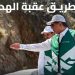 استعدادًا لاستقبال ضيوف الرحمن.. الرئيس التنفيذي لـ«هيئة الطرق» يتفقد طريق عقبة الهدا