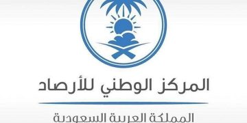 الأرصاد: رياح وأمطار على حائل والباحة وتبوك