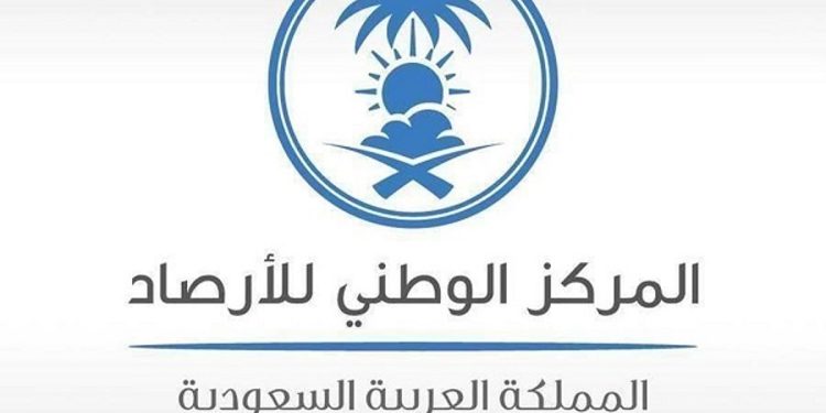 الأرصاد: رياح وأمطار على حائل والباحة وتبوك