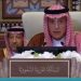 الجبير: المملكة تجدد رفضها الاعتداءات الإسرائيلية على سوريا.. وترفض تهجير الفلسطينيين تحت أي ظرف